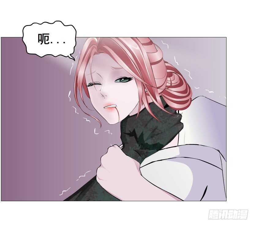 第112集 利用他-第113话