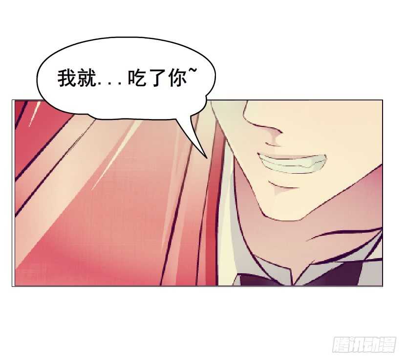 第112集 利用他-第113话