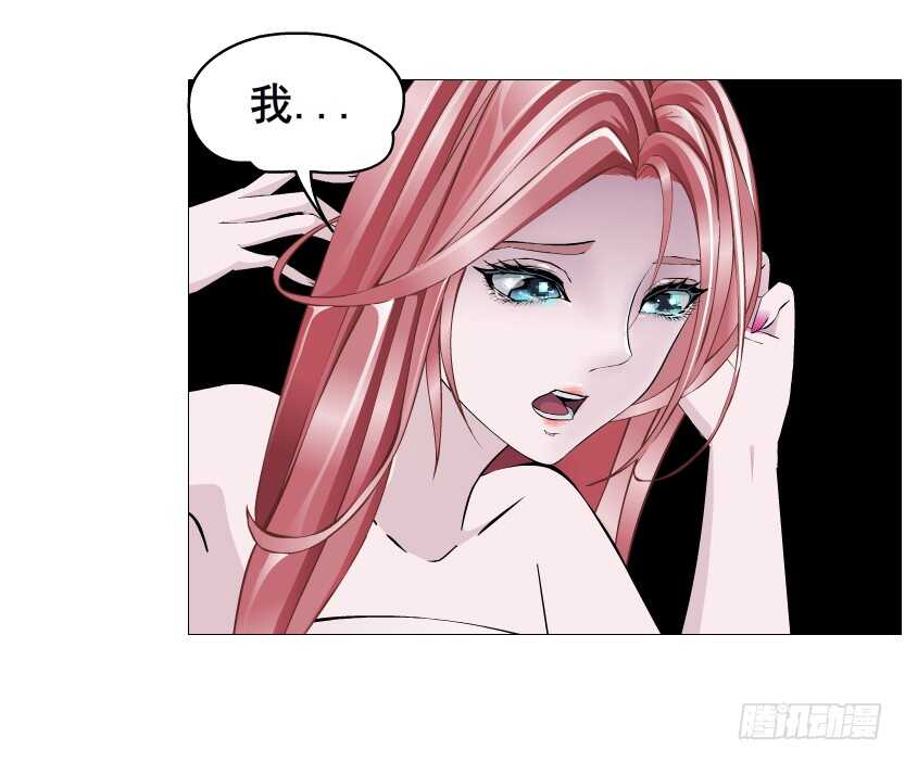 第112集 利用他-第113话