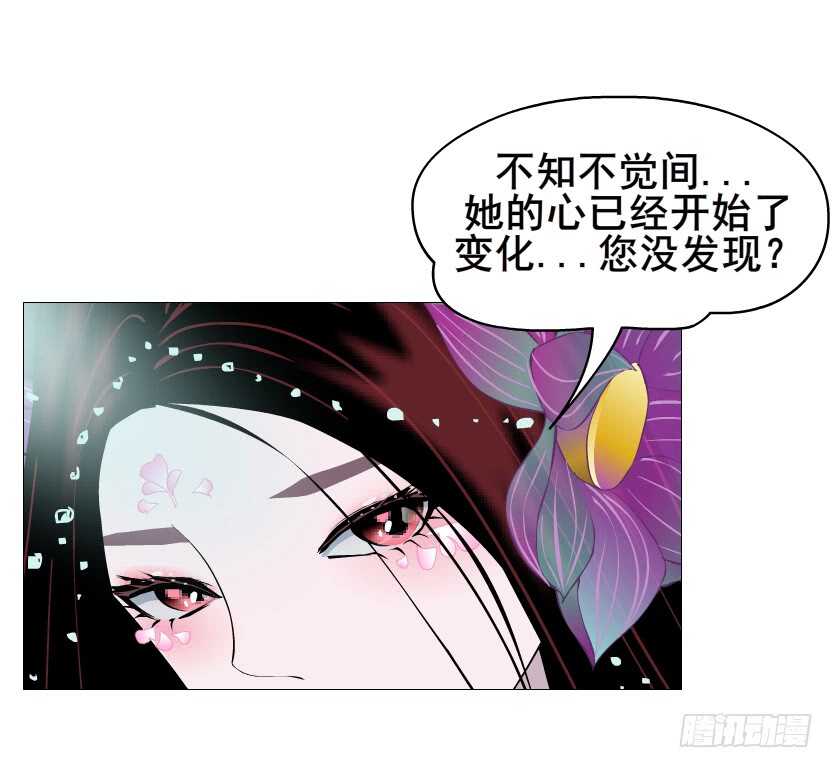 第114集 伪善的邻居-第115话