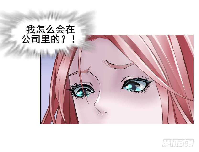 第114集 伪善的邻居-第115话