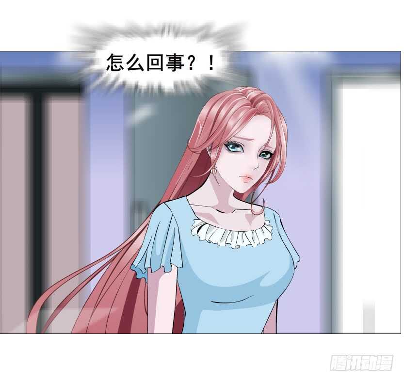 第114集 伪善的邻居-第115话