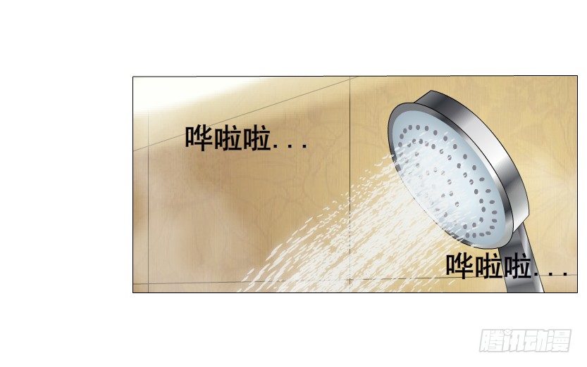 第12集 男女独处(1/2)-第13话