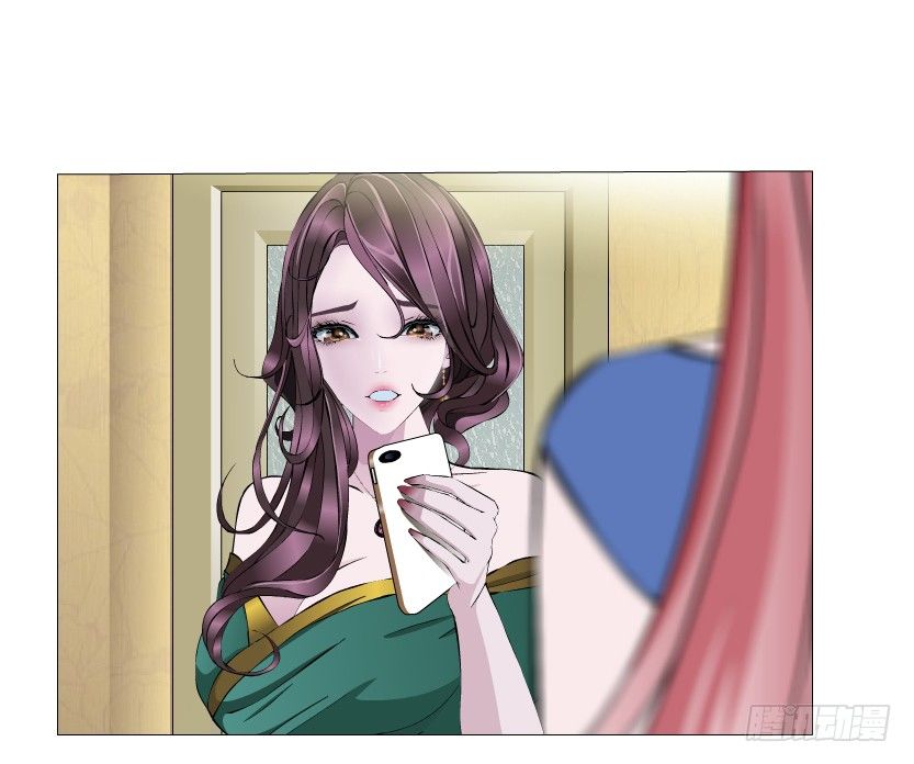 第12集 男女独处(1/2)-第13话