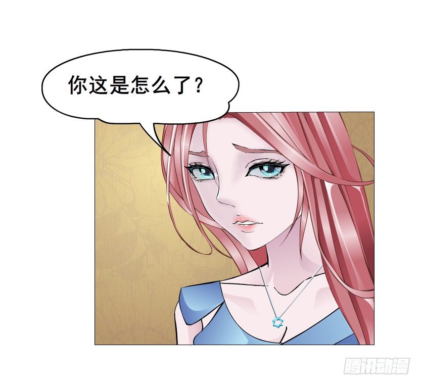 第12集 男女独处(1/2)-第13话