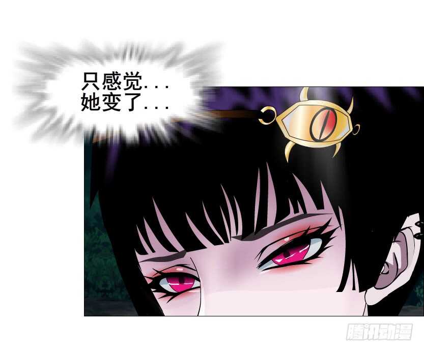 第119集 饶恕你们-第121话