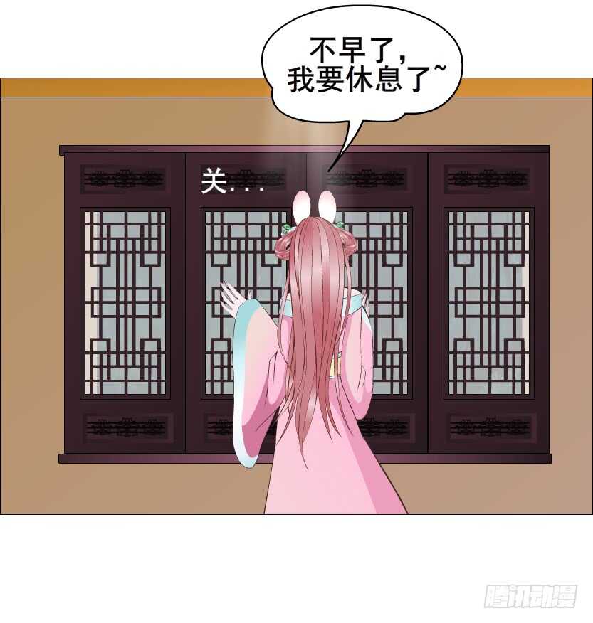 第119集 饶恕你们-第121话