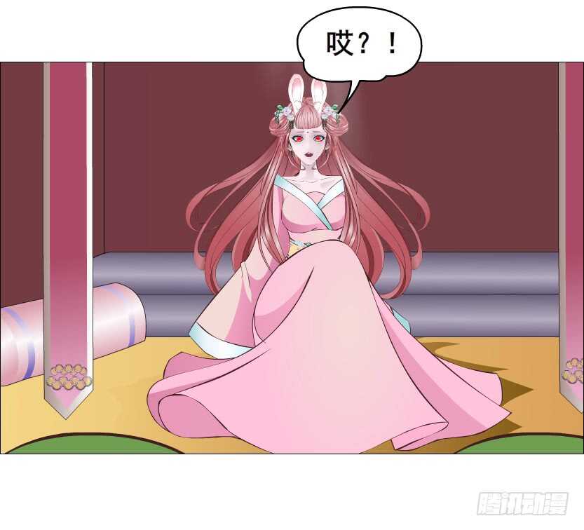 第119集 饶恕你们-第121话