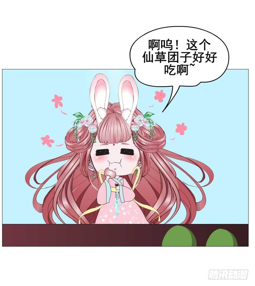 第119集 饶恕你们-第121话