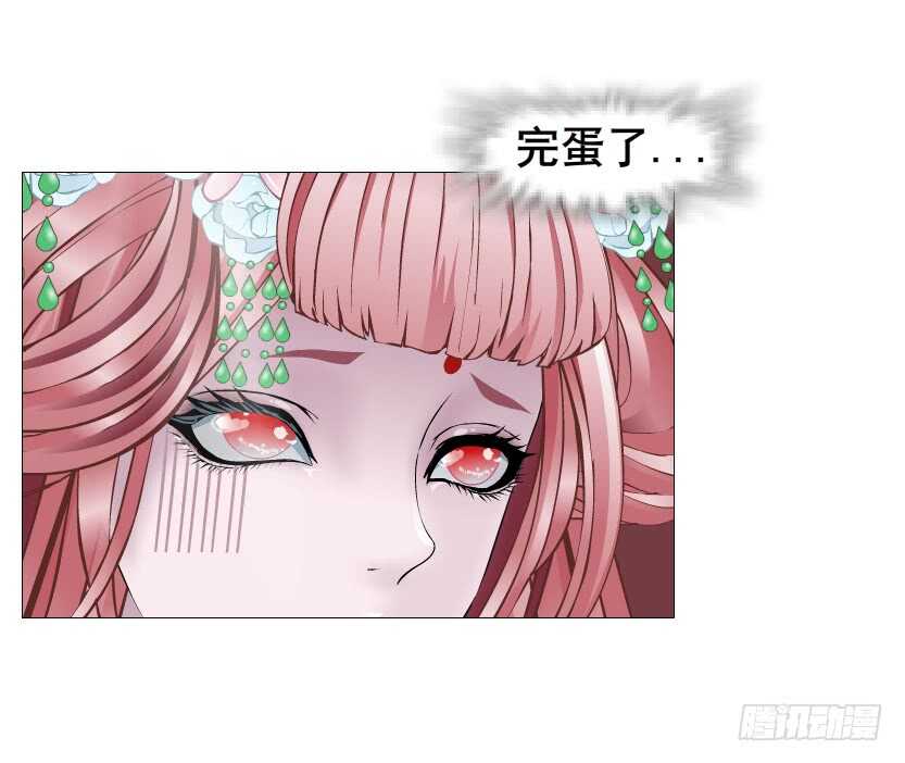 第119集 饶恕你们-第121话