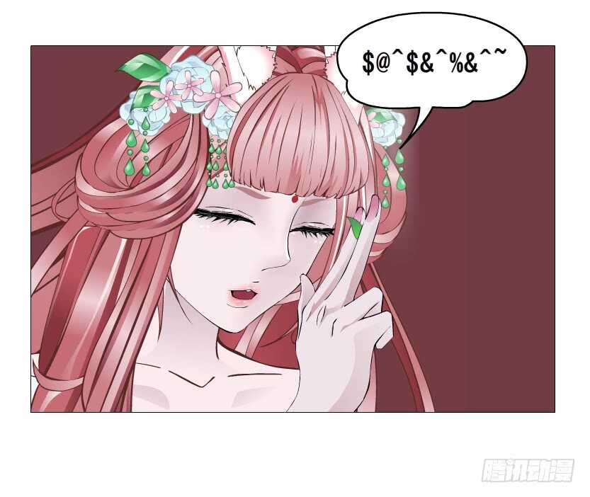 第119集 饶恕你们-第121话