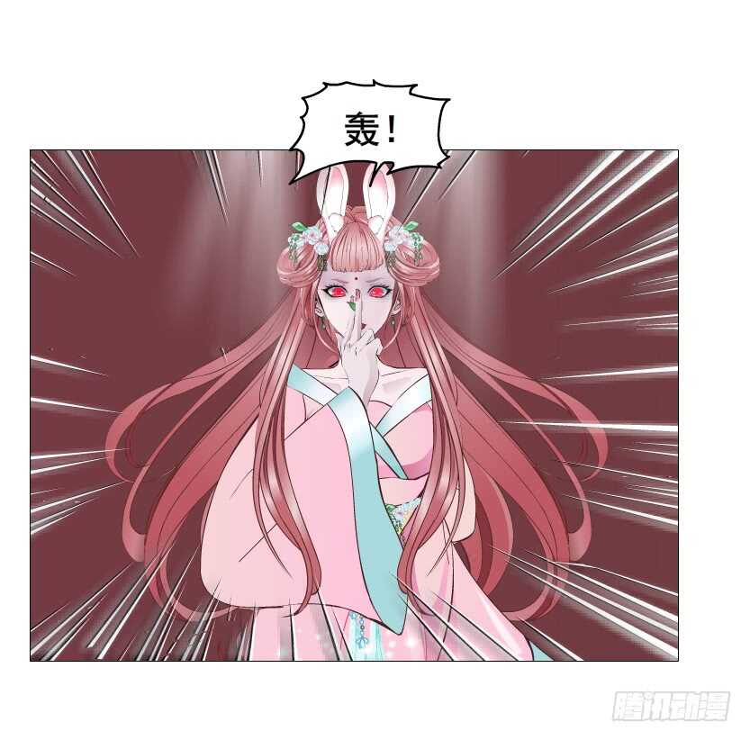 第119集 饶恕你们-第121话