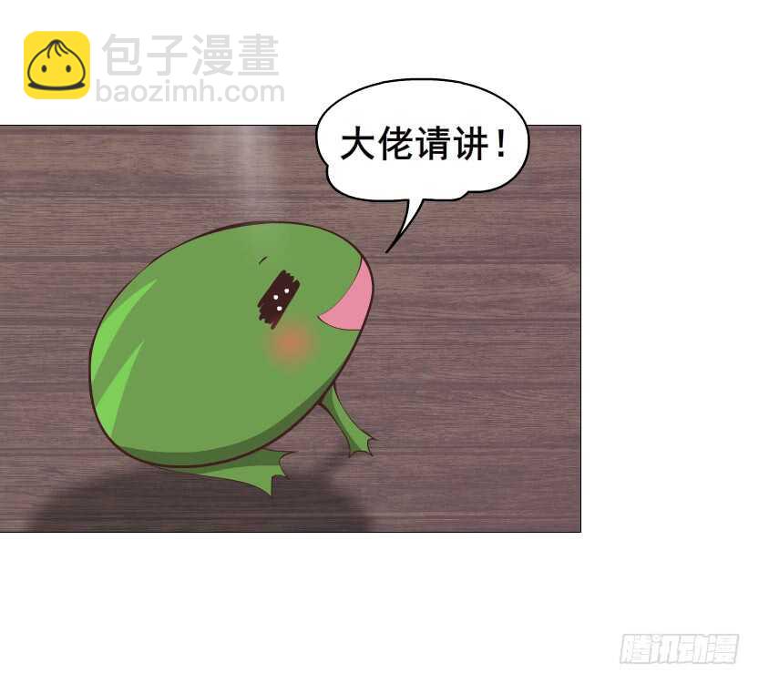 第119集 饶恕你们-第121话