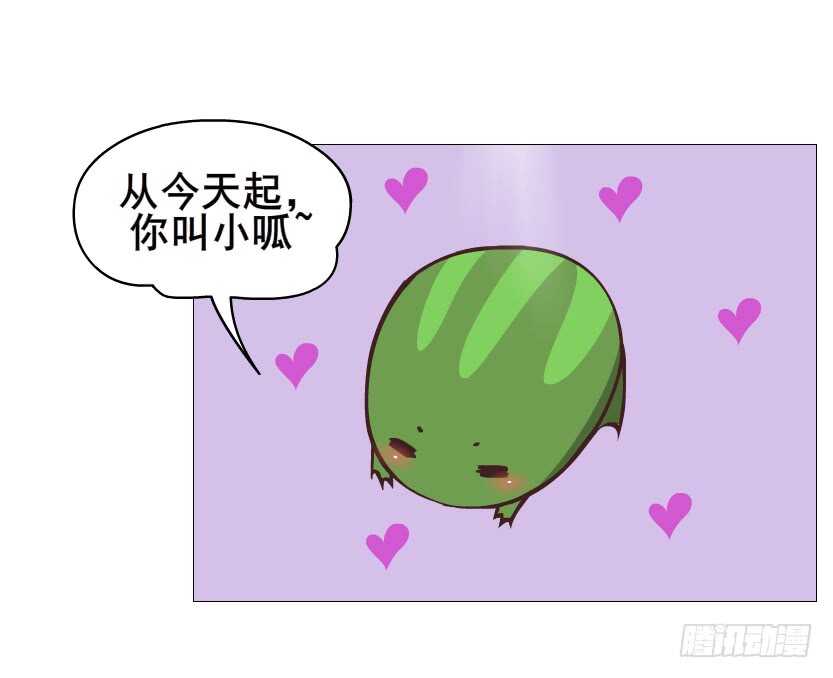 第119集 饶恕你们-第121话