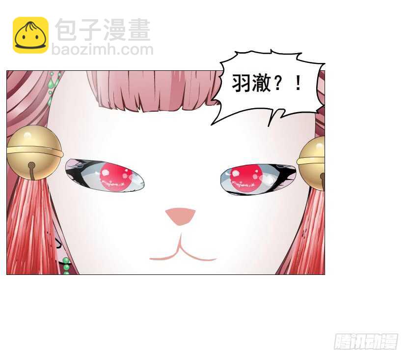 第121集 被盯上-第123话