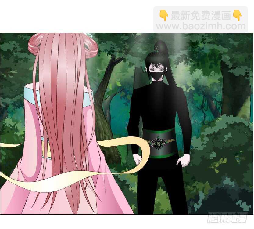 第121集 被盯上-第123话