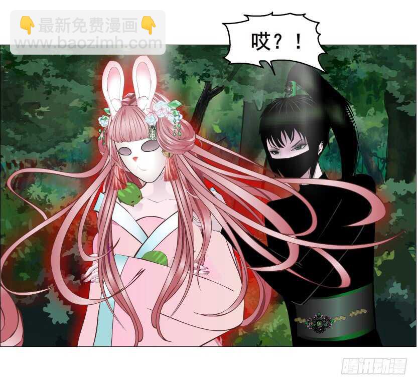 第121集 被盯上-第123话