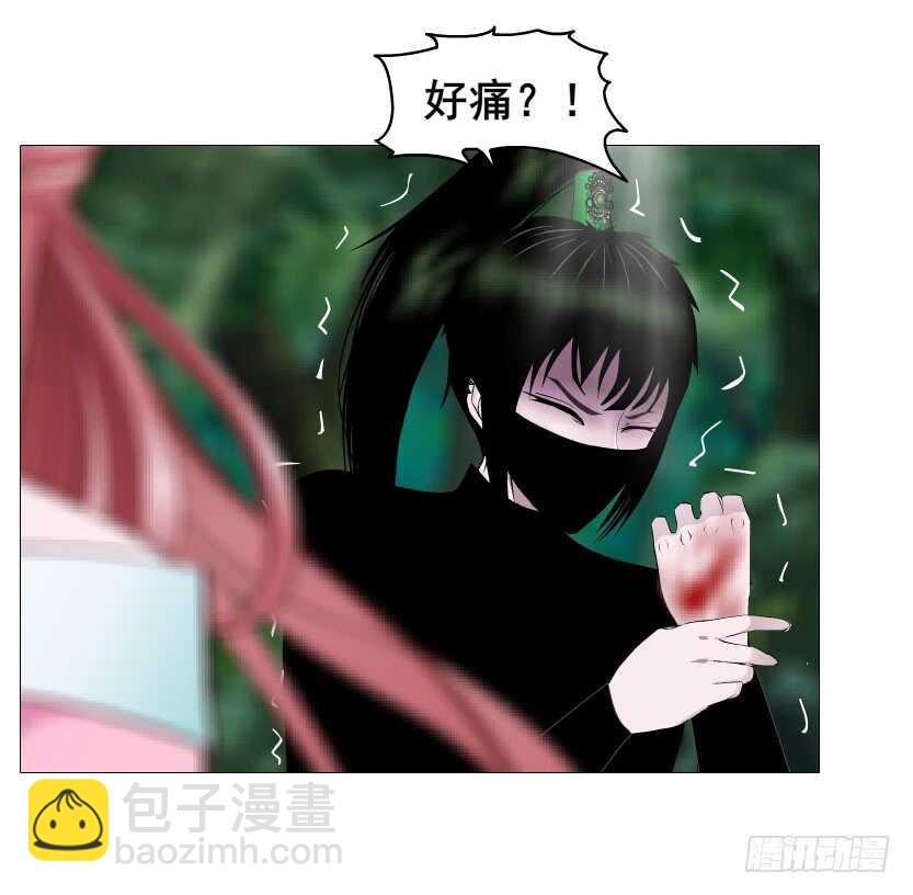 第121集 被盯上-第123话