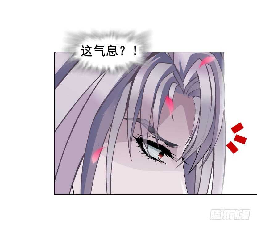 第121集 被盯上-第123话