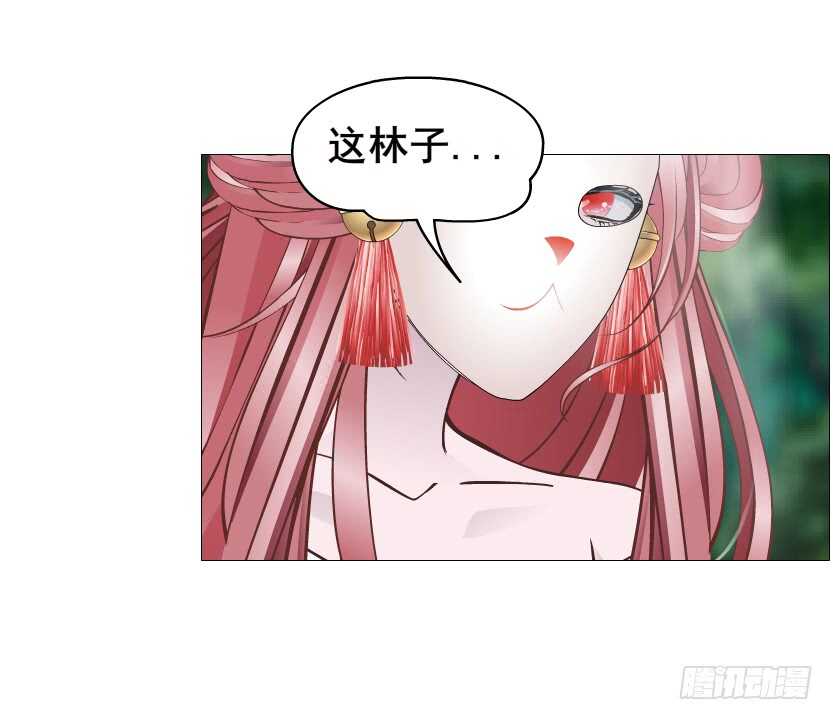 第123集 最后的晚餐-第125话