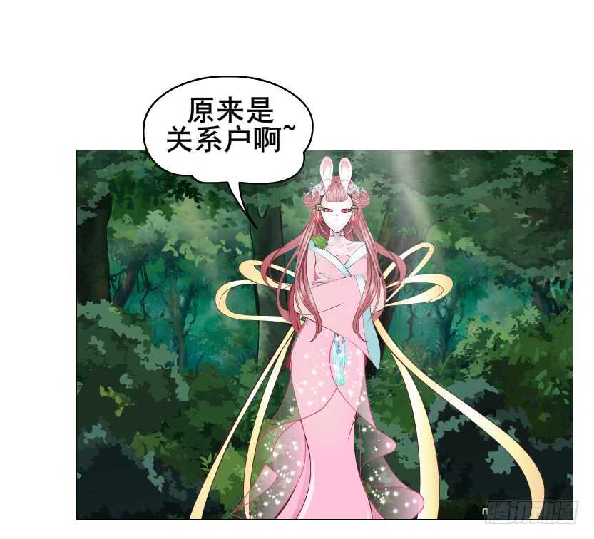 第123集 最后的晚餐-第125话