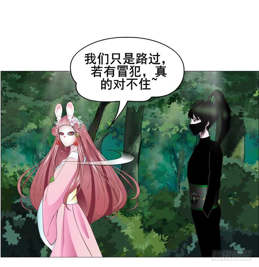 第123集 最后的晚餐-第125话