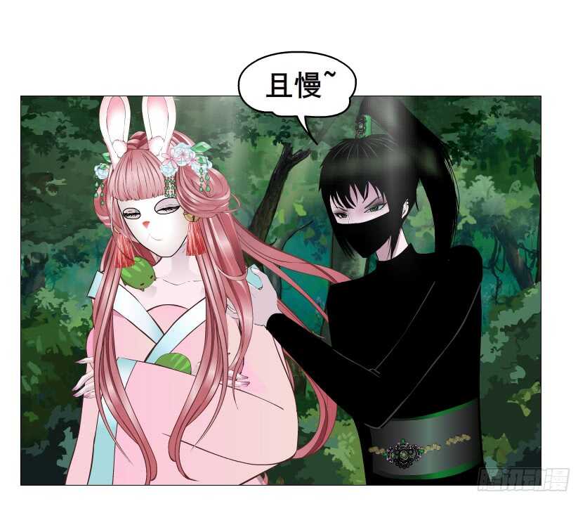 第123集 最后的晚餐-第125话