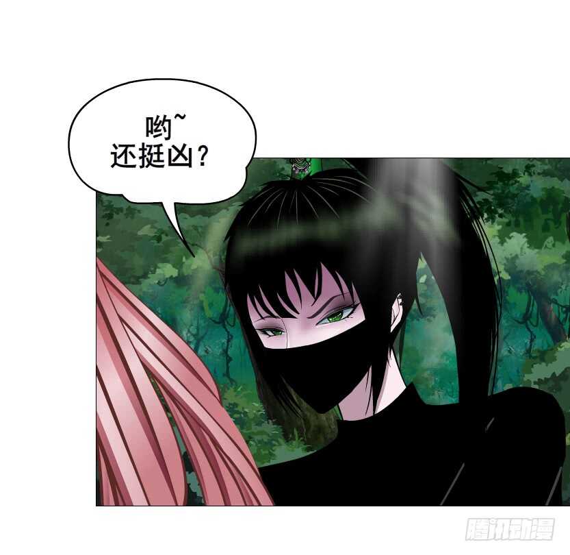 第123集 最后的晚餐-第125话