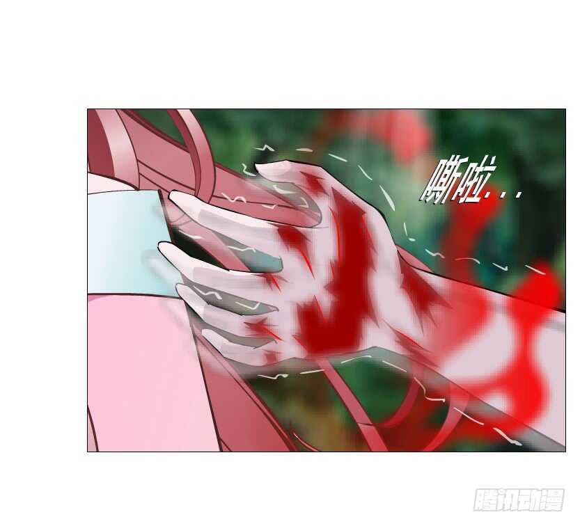 第123集 最后的晚餐-第125话