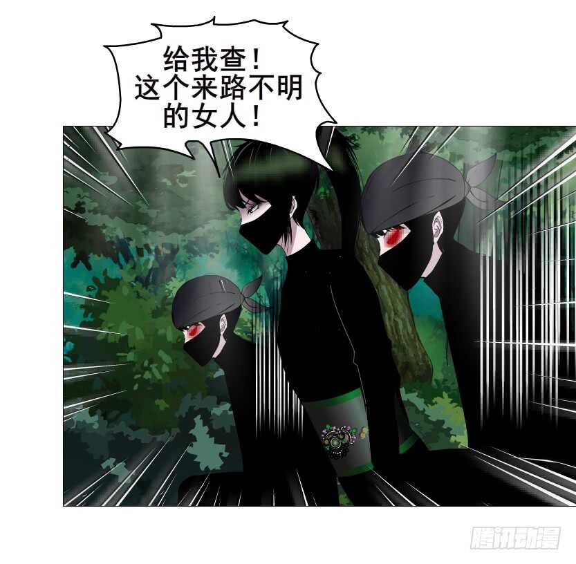 第123集 最后的晚餐-第125话