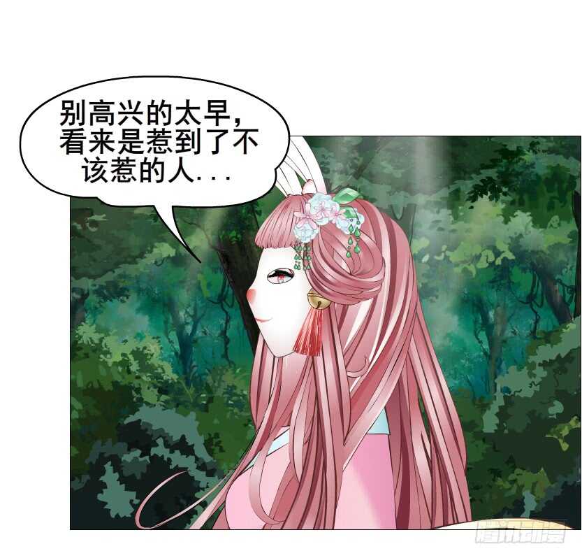 第123集 最后的晚餐-第125话