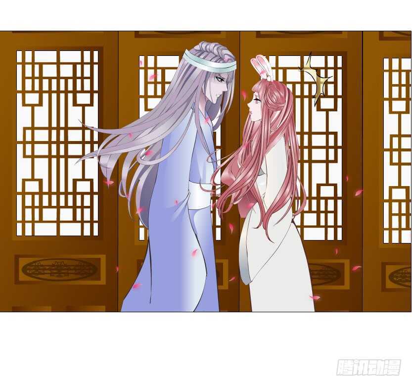 第125集 卑鄙下药-第127话