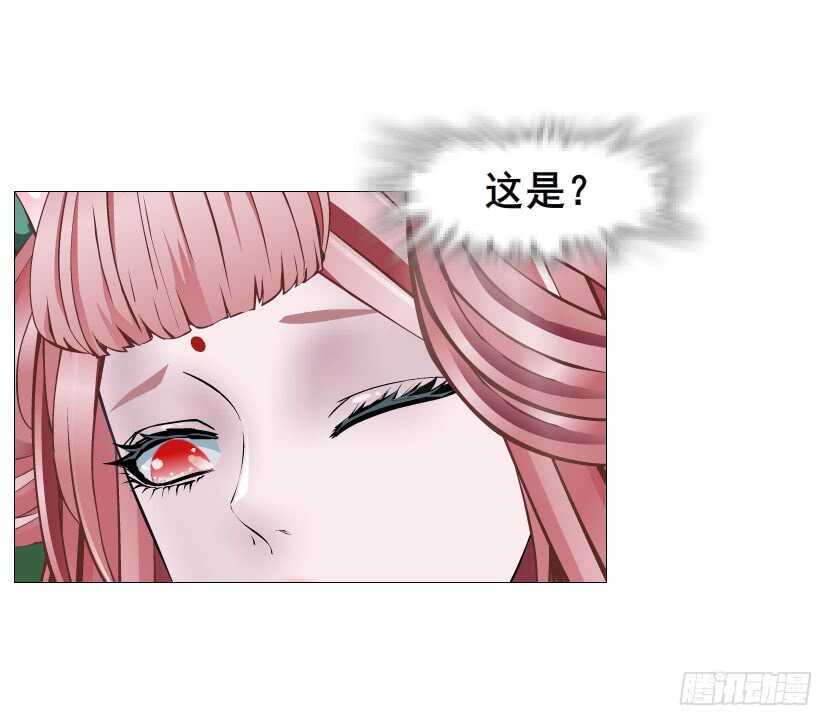 第125集 卑鄙下药-第127话