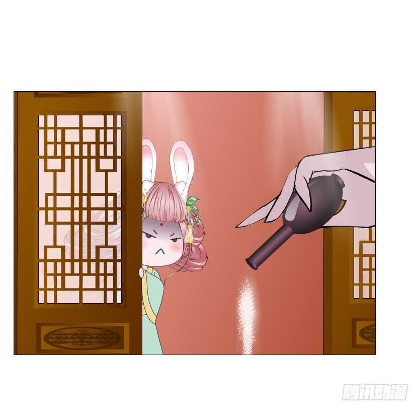 第125集 卑鄙下药-第127话