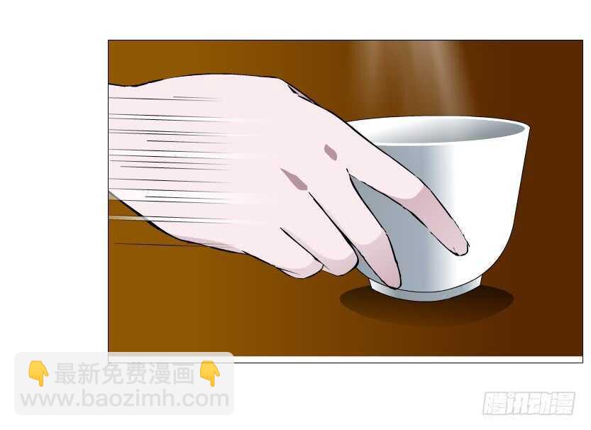 第125集 卑鄙下药-第127话