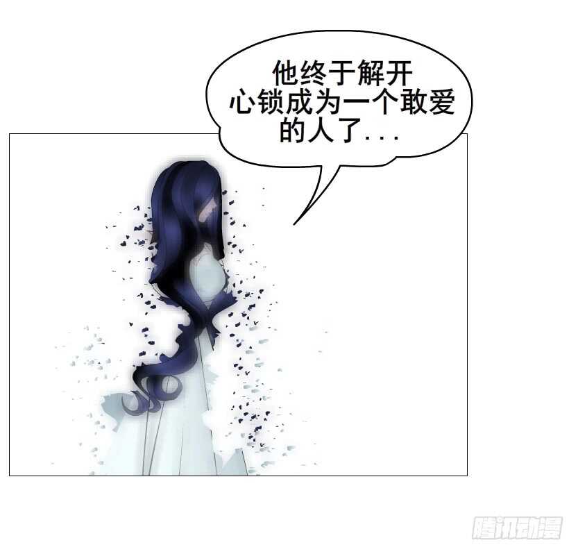 第127集 遇见命运-第129话