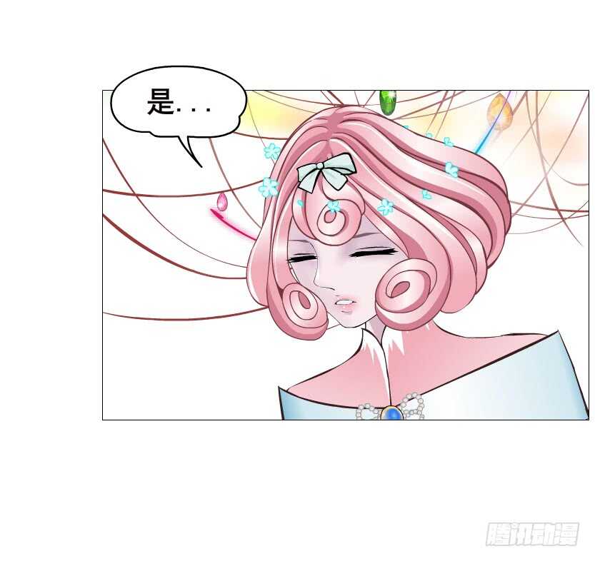 第127集 遇见命运-第129话