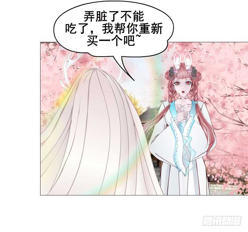 第127集 遇见命运-第129话