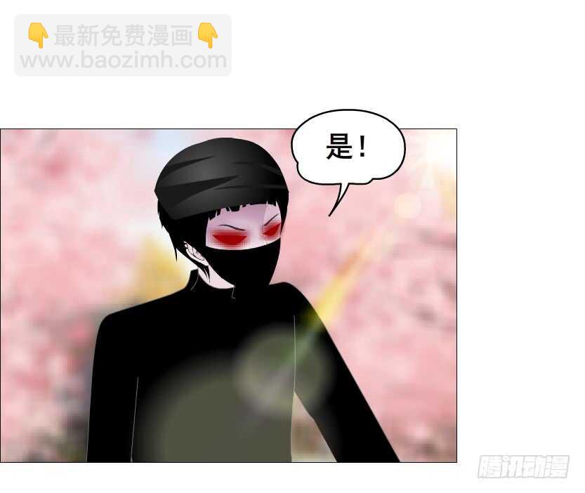 第127集 遇见命运-第129话