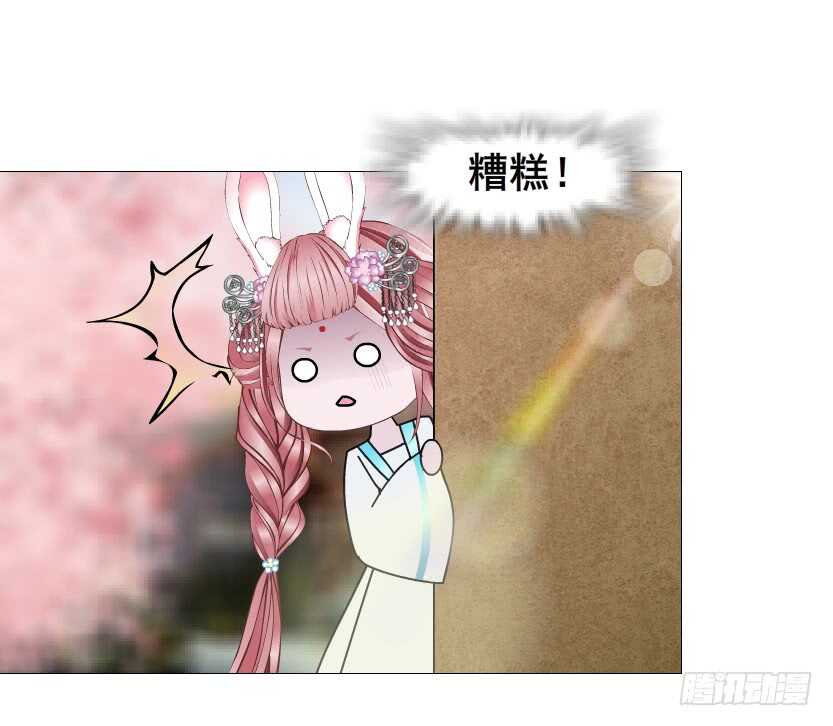 第127集 遇见命运-第129话