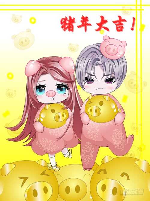 第127集 遇见命运-第129话