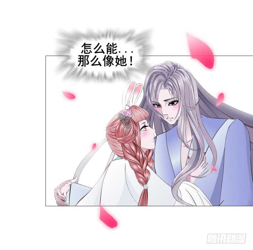 第129集 异瞳波斯-第131话