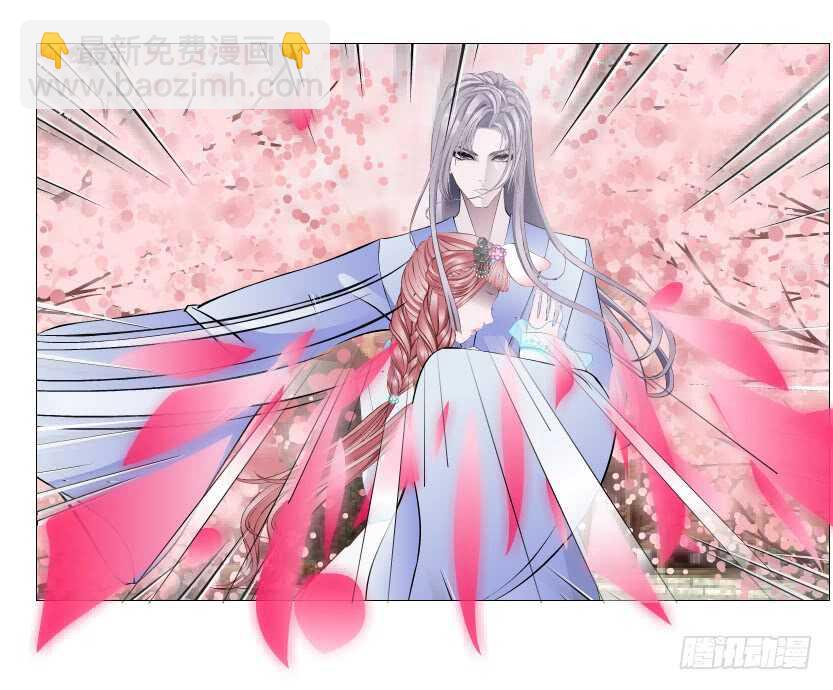 第129集 异瞳波斯-第131话