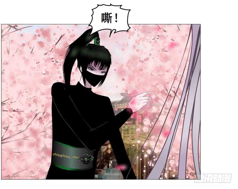 第129集 异瞳波斯-第131话