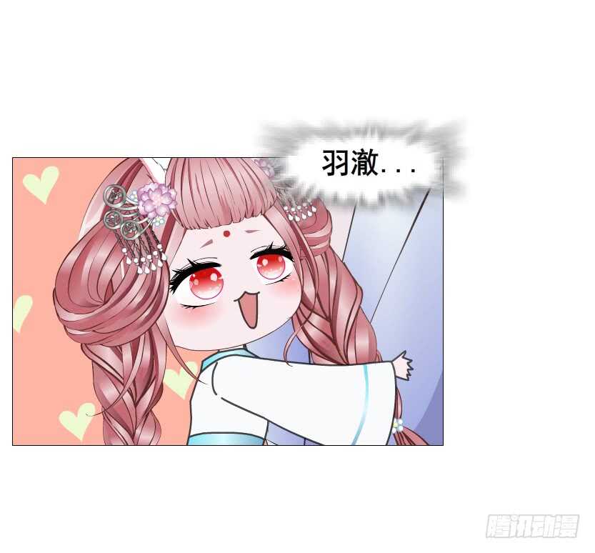 第129集 异瞳波斯-第131话