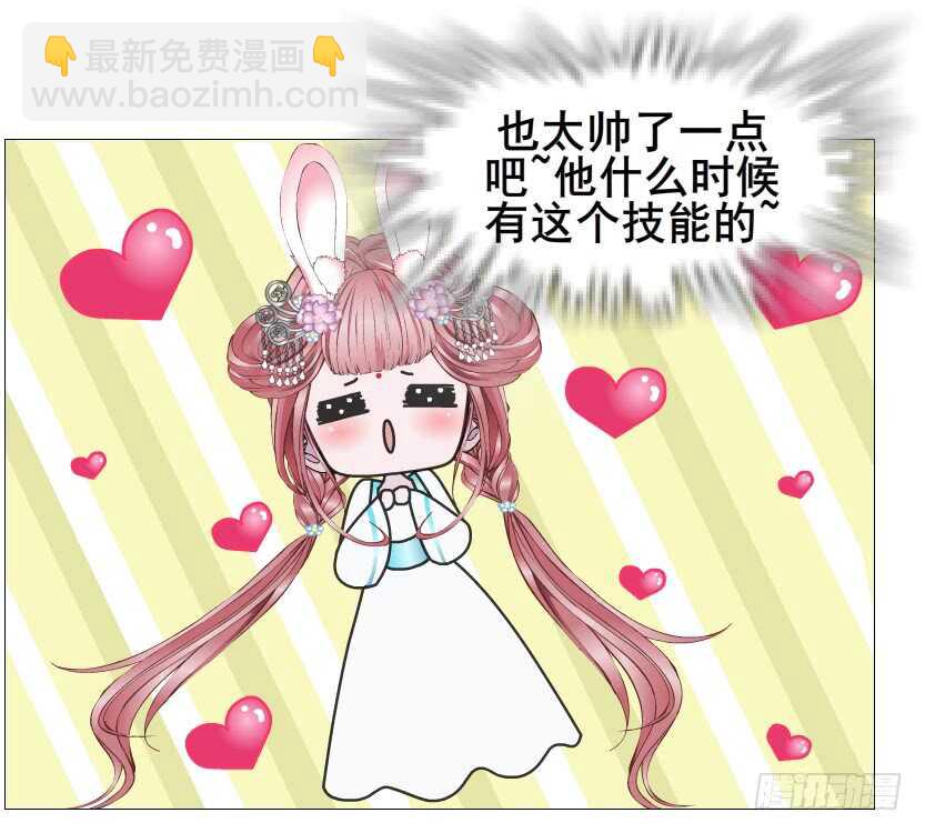 第129集 异瞳波斯-第131话