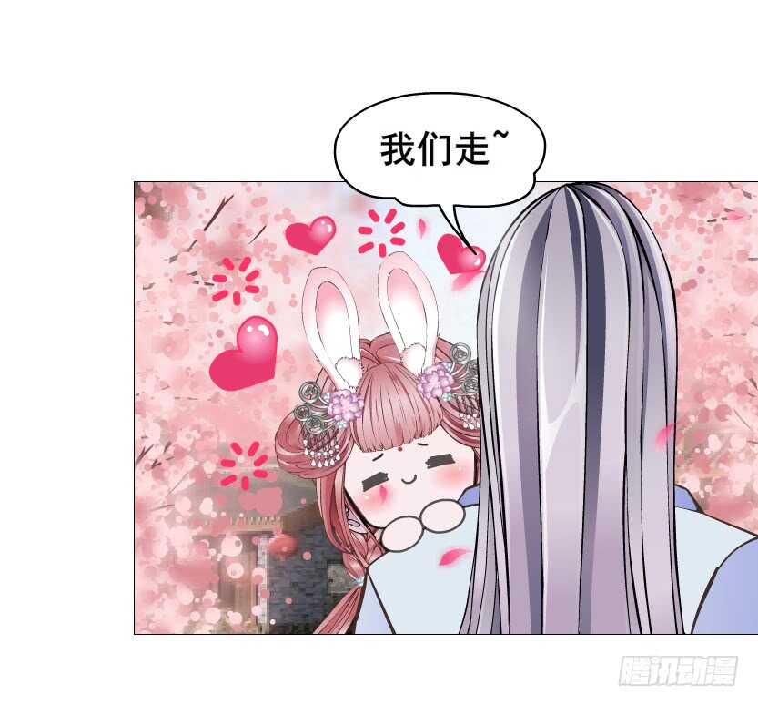 第129集 异瞳波斯-第131话