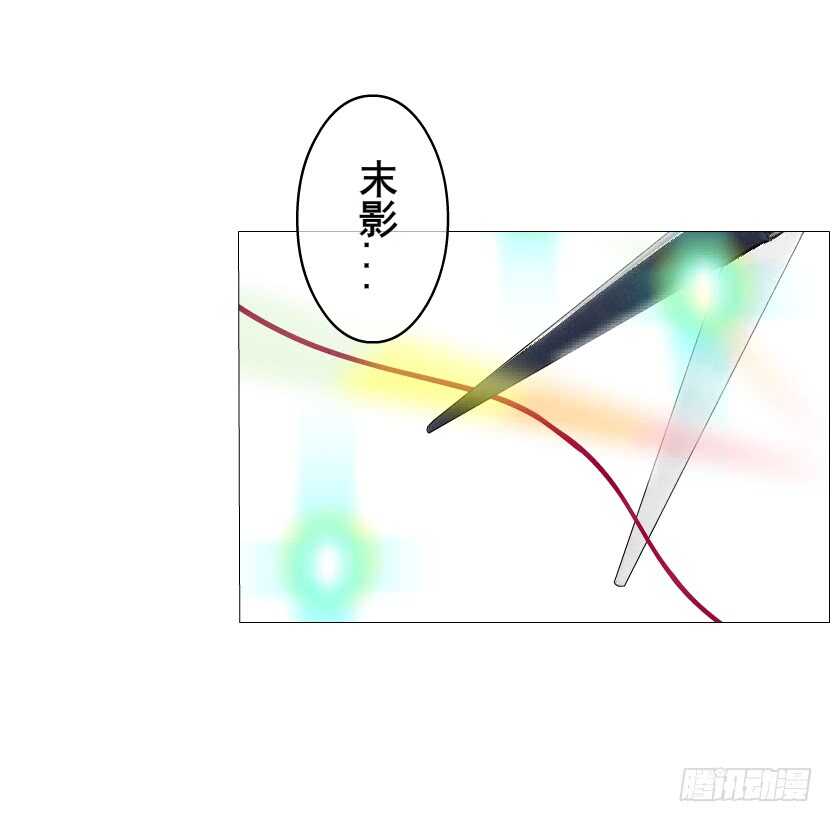 第133集 卑鄙的空小-第135话