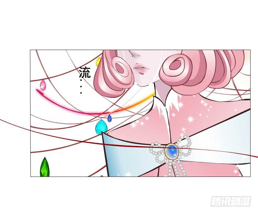 第133集 卑鄙的空小-第135话
