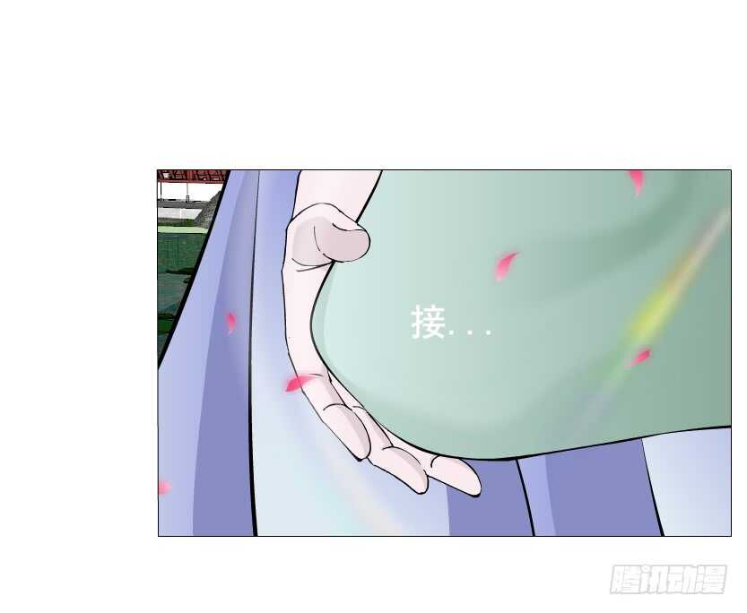 第133集 卑鄙的空小-第135话